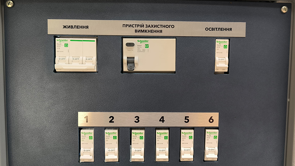 Battery Charging Cabinet BCRL0601 photo 1